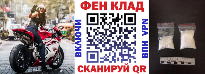 магазин Себеж Amphetamine 97%