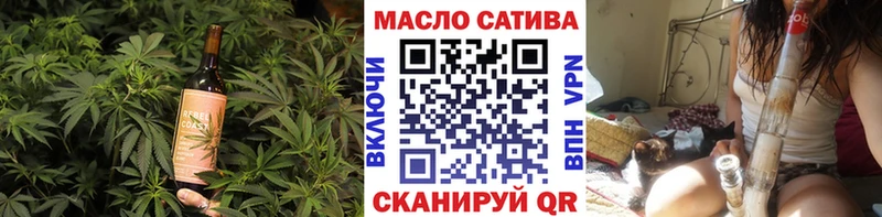 Canna-Cookies конопля Себеж