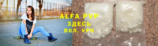 дурь Алексеевка