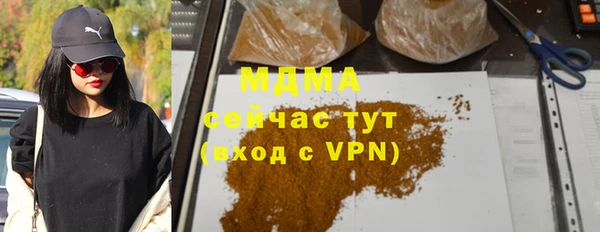 дживик Алзамай
