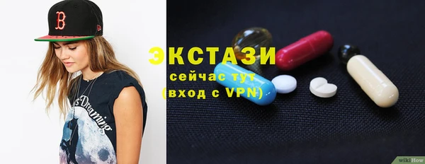 дурь Алексеевка