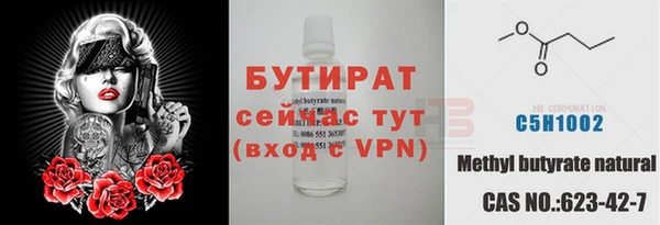 твердый Карталы