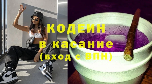дживик Алзамай