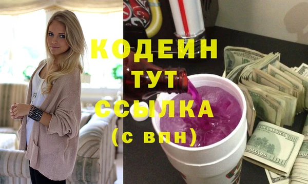 спайс Касимов
