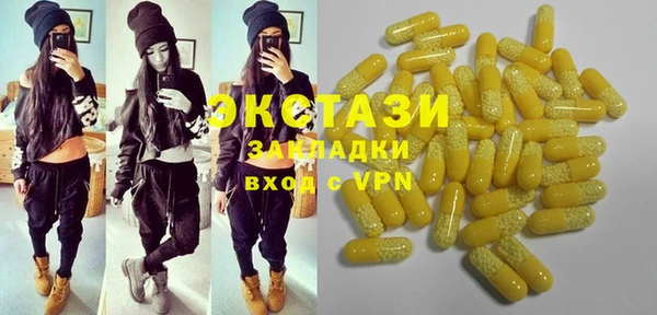 дживик Алзамай