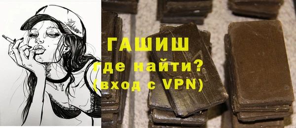 дурь Алексеевка