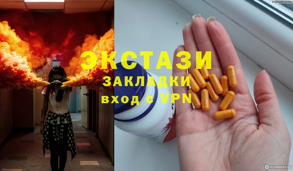 дживик Алзамай