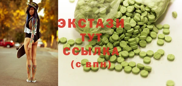 дурь Алексеевка