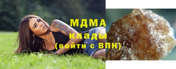 дживик Алзамай